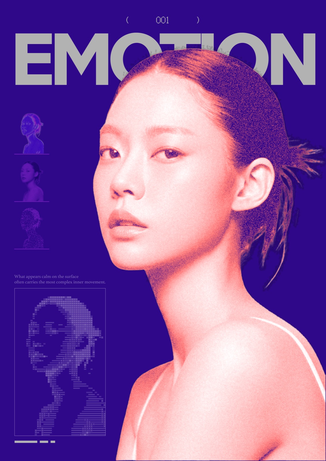 EMOTION 그래픽 포스터